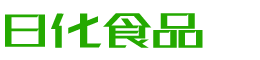 三门峡韩香子食品有限公司